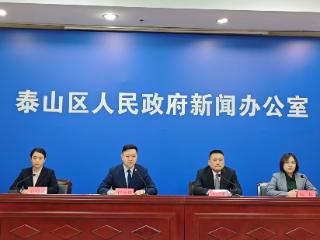 泰山区双节促消费：政策红利+文旅盛宴，激活全域消费活力