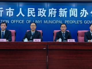 1800余人专业队伍、4200余套救援装备 临沂应急救援力量再升级