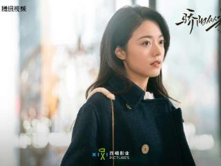 《骄阳似我》：绘就当代青年的爱与成长图景