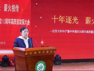 十年间学生人数增加10倍，校长：迈上高质量发展快车道凭的是这股干劲