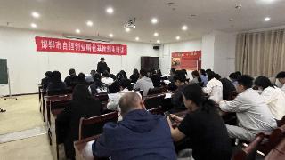 创业沃土，赋能成长：揭秘自强创业孵化基地如何为梦想“加速度”