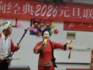 载歌载舞 喜迎新年