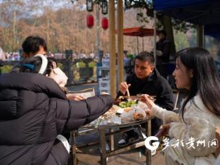 遵义：以赛为媒聚人气 围炉烟火旺文旅
