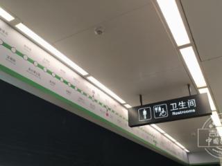 网友留言板丨长春轨道交通3号线能增加洗手间吗？