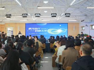 一周年，新起点！于庐阳，开启科学新程