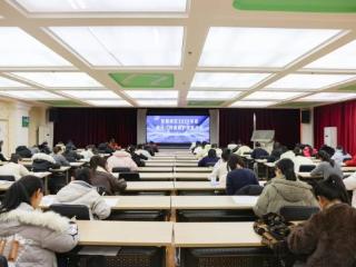 2025年度聊城市东昌府区婴幼儿养育照护技能评价活动在东方幼稚园举办