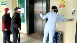 “临时家人” 平度市人民医院开展陪同患者入院服务
