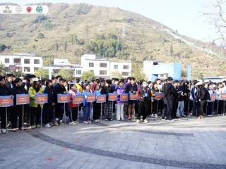 “中国体育彩票”2025年广东省定向冠军赛在信宜圆满举行