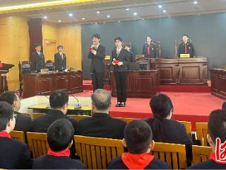 “法治护航成长 青春铸魂前行”石家庄外国语教育集团第十届模拟少年法庭“开庭”