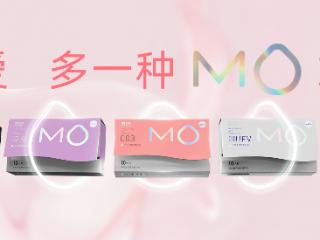 爱，多一种MO式：名流MO系列以“双人体验”重塑安全套品牌价值
