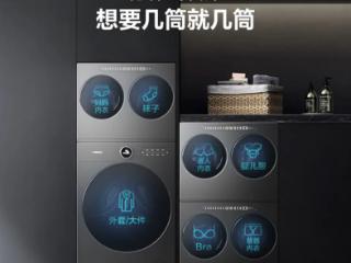 2026推荐一款分区洗衣机：健康洗护新趋势，一台满足全家专属需求