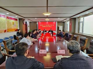 孙涛到济南市天桥区无影山街道宣讲党的二十届四中全会精神