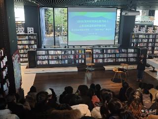 打造家庭教育鲜活样本！“尚美·知音”协同育人成效显著