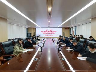 泰山护理职业学院来泰安市中医医院走访调研