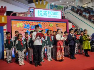 跨越时光为爱发声 岛城公益盛宴传递温暖力量