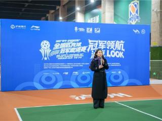 匹克球冠军领航泸州，训练营公开课圆满举行