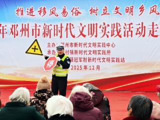 河南工业大学：新时代文明实践站里的乡村振兴“三重奏”