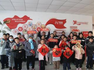 凝“新”聚力暖冬日 同心纳福迎新年——青岛灵珠山街道新联会举办“睦邻迎新”主题活动