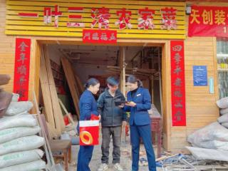 上饶银行玉山支行：金融“活水”润乡野 民宿升级焕新颜
