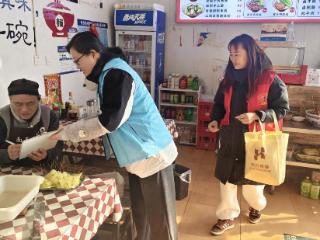 济宁太白湖新区石桥镇冬和社区开展“禁燃禁放 打非治违”宣传志愿活动