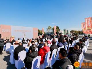 2025南丰蜜桔环球巡回推介活动华东站成功举办！