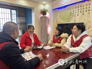 赤水市文华街道：“法律明白人” 扎根基层解民忧