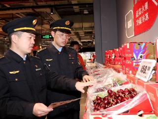 北京西城：专项检查进口水果