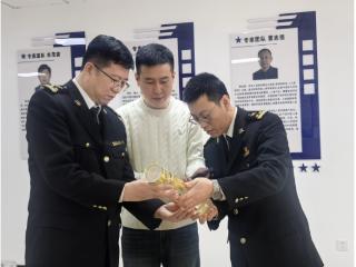 吉林省林下山参出口有“身份证”啦！