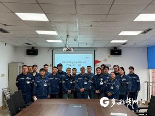 青春不散场 鸭溪电厂团委举行2025年退团仪式暨第四季度青年会客厅活动