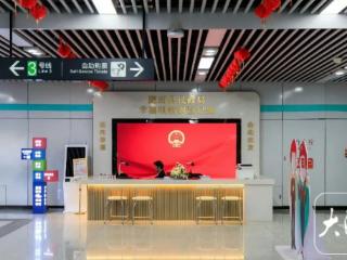 合肥幸福坝婚姻登记处2026年元旦“为爱加班”