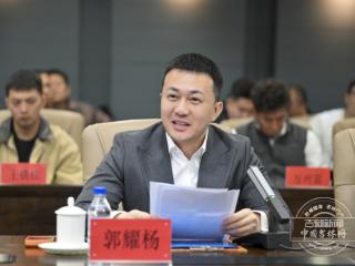 郭耀杨：用正能量的声音讲好吉林故事