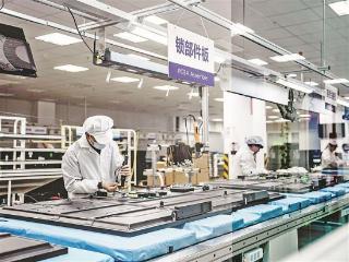 火炬高新区已培育上百家国家级专精特新“小巨人”企业