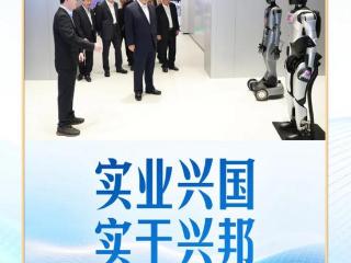 回望2025｜习近平走到科创一线