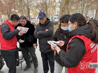 金融宣传进公园 平安融易保定分公司筑牢居民 “钱袋子” 安全防线