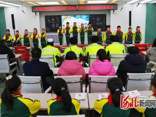 张家口市东风小学：感恩护学 一路同行