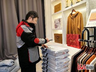 身边的“十四五”•我们的小美满④丨快递加速，小包裹催生产业“聚变”