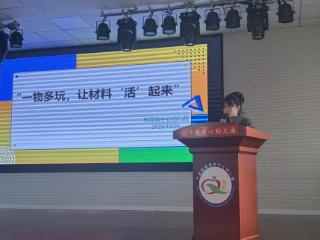 万载县株潭中心幼儿园：一物多玩 让材料“活”起来