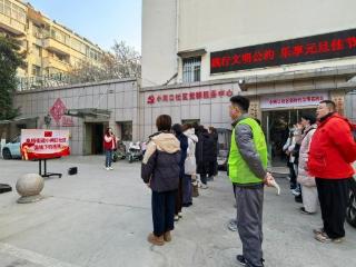 济宁市任城区阜桥街道小闸口社区开展“践行文明公约 乐享元旦佳节”主题宣讲活动