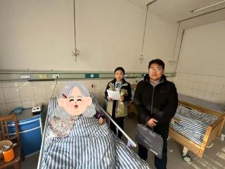 风雪无阻送服务 专业温情暖人心——莱商银行新泰支行为住院老人上门解急难