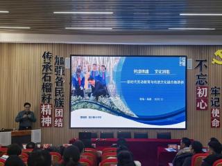 临沂第十中学赴青海海晏开展劳动教育特色学校帮扶工作