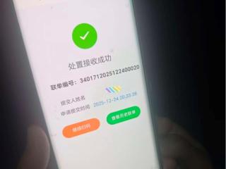 合肥建筑垃圾运输有了“电子身份证”