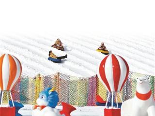 从赛场到商圈 北京冰雪经济多点开花