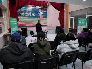 动以修身 静以养心：北京大众健康科普促进会在劲松活动中心举办特色健康公益课