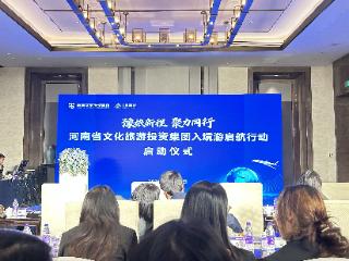 新政策叠加新服务，河南入境游再升级！多条线路助外国游客畅玩大美中原