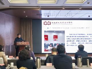 东周真的礼崩乐坏吗？春秋“轴心时代”不止有乱世