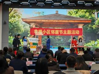 小戏大舞台，当“崂有戏”唱响文明治理新腔调