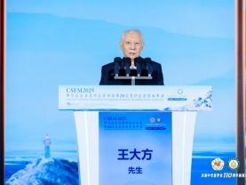 港城聚贤 急诊筑峰——第28次全国急诊医学学术年会在烟台成功举办