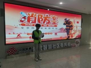 济宁市任城区仙营街道仙北社区联动退役军人筑牢冬季校园消防安全屏障