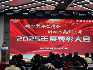 “崂好人”点亮楼栋星光，文化“两创”激活社区治理新引擎