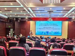 聚焦康复护理与老年共病：相城区中医医院市、区两级中医护理专题培训班成功举办